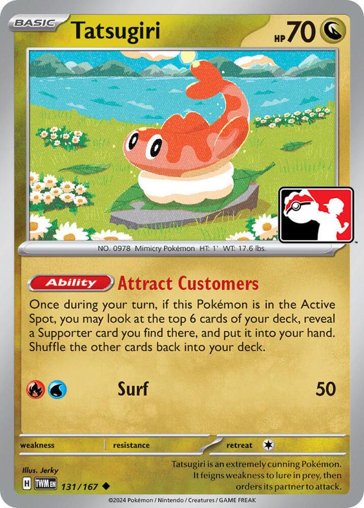 Twilight Masquerade Tatsugiri [Prize-Pack] Pokémon card